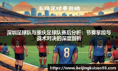 云开电竞平台